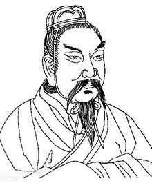 帝挚_青阳氏帝鸷简介_上古时期部落联盟首领帝挚
