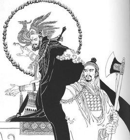 华夏帝王姒皋_姒皋简介_夏朝第十五任君主姒皋
