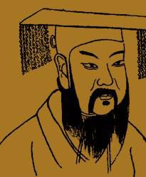 昭王子绚_沃丁简介_商朝第五任君主沃丁资料