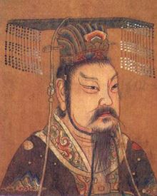 姬瑕简介_中国西周第四代天子姬瑕个人资料