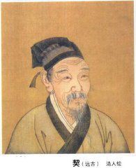 商朝君主祖丁_祖丁简介_祖丁资料