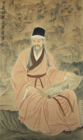 王猛
