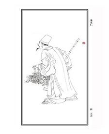 米友仁简介_北宋书画家米友仁个人资料