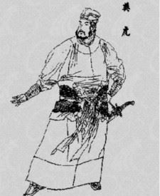 樊虎简介_贾家楼结义排名四十樊虎个人资料
