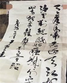 王韶之简介_编写《晋安帝阳秋》