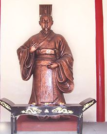 后楚怀王简介_秦末诸侯王之一后楚怀王个人资料