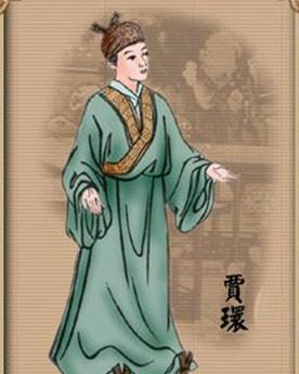 贾环简介_环三爷_举止粗糙、诡计多端的贾宝之弟贾环个人资料