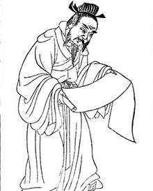 贾思伯简介_北魏大臣贾思伯个人资料