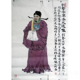 刘挚简介_北宋大臣刘挚个人资料