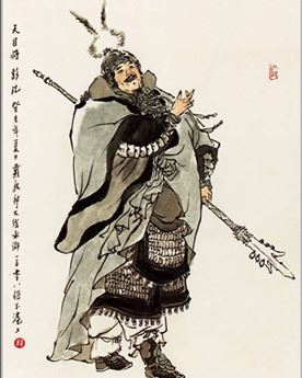 彭玘简介_绰号天目将_小说《水浒传》人物_彭玘个人资料