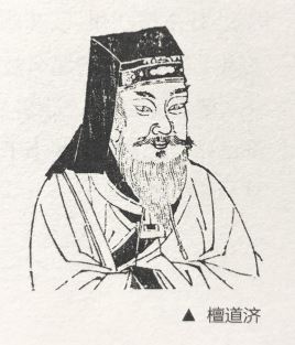 檀道济简介_东晋末年名将，刘宋开国元勋檀道济个人资料