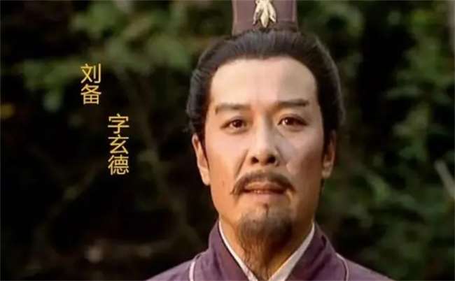 刘禅有何优点，刘备为何会选择把皇位传给他？