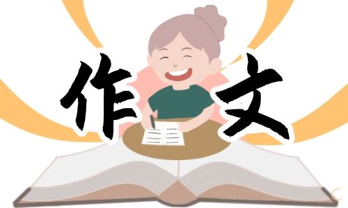 关于天宫课堂直播的观后感作文（通用10篇）