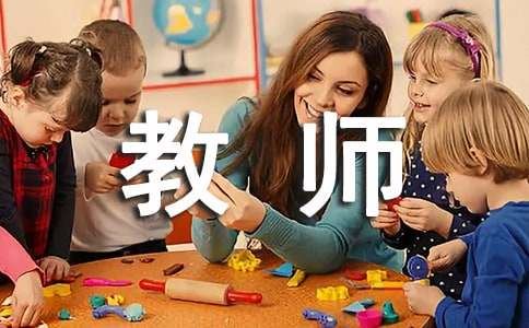 小学英语教师年度考核个人总结15篇