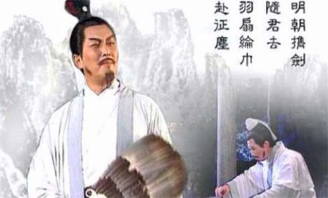 曹操非常重视人才，为何没有去招揽诸葛亮呢？