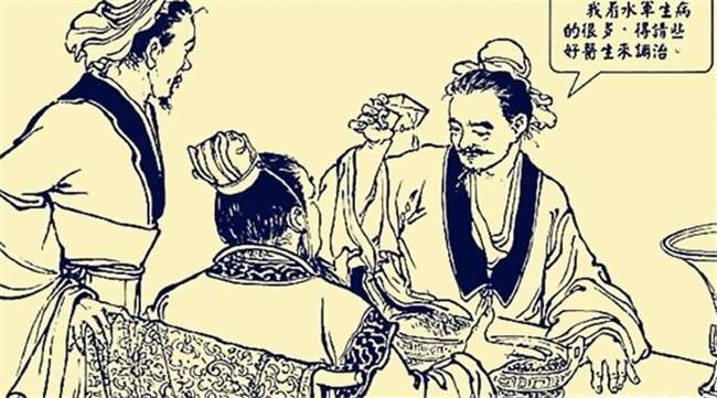曹操手下那么多谋士，为何没人识破连环计呢？