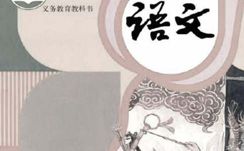 语文培优补差工作总结 14篇
