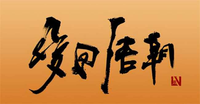 衰弱的唐朝依旧击败了3大强国，其中1个是吐蕃，还有2个是谁？