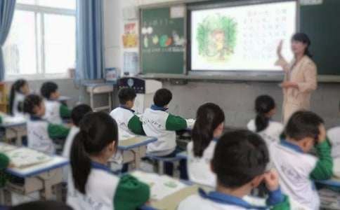 有关开学总结作文汇编5篇