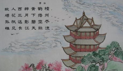 唐代李白之赏析，该诗的诗人在诗中有什么隐喻？