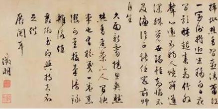 陈维崧的《南乡子·江南杂咏六首》是如何直面农民之惨痛的？